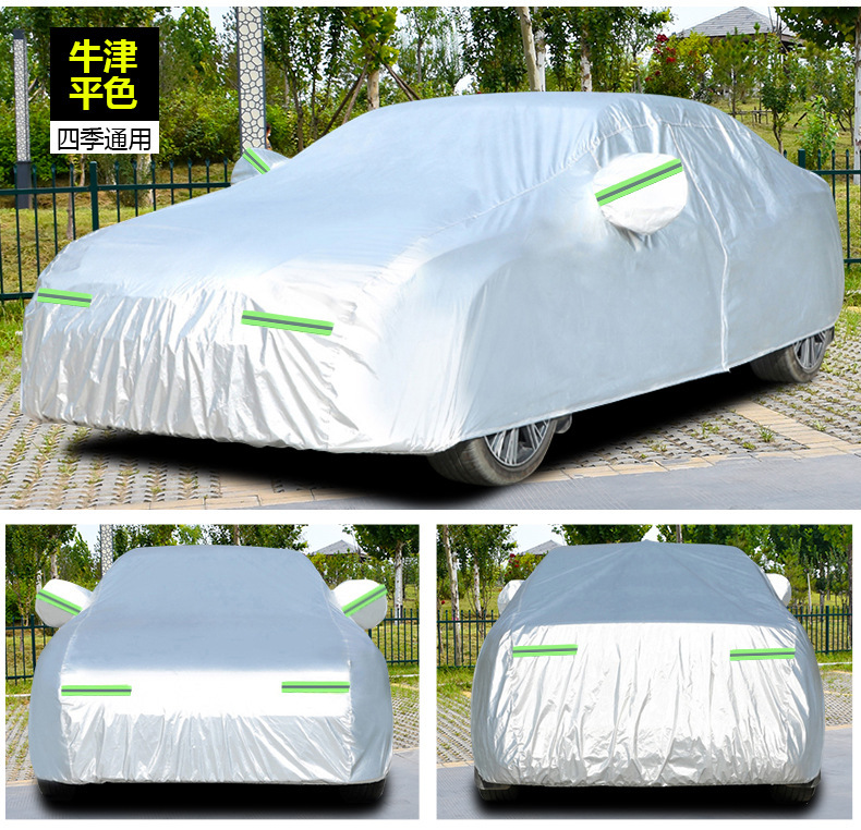 Suitable for Roewe Rx5 Car Cover Suv, Rainproof, Frostproof, Snowproof, Winter Thermal Insulation, Thickened Oxford Rx5