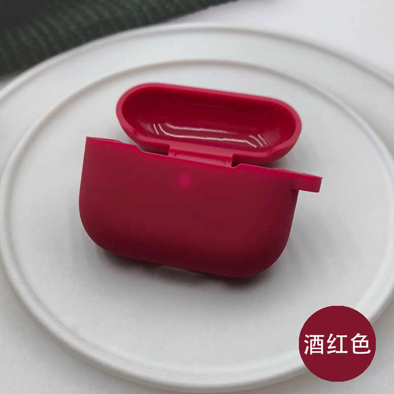 适用2025新款AirPods Pro3耳机保护套苹果新Pro3代耳机硅胶保护壳|undefined