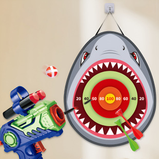 Trendy Children's Indoor Sports Sticky Ball Target Shooting Interactive Competitive Toy Graduation Gift