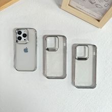 高级软壳适用苹果14/iPhone15电镀素材13/12手机壳11promax/x单壳