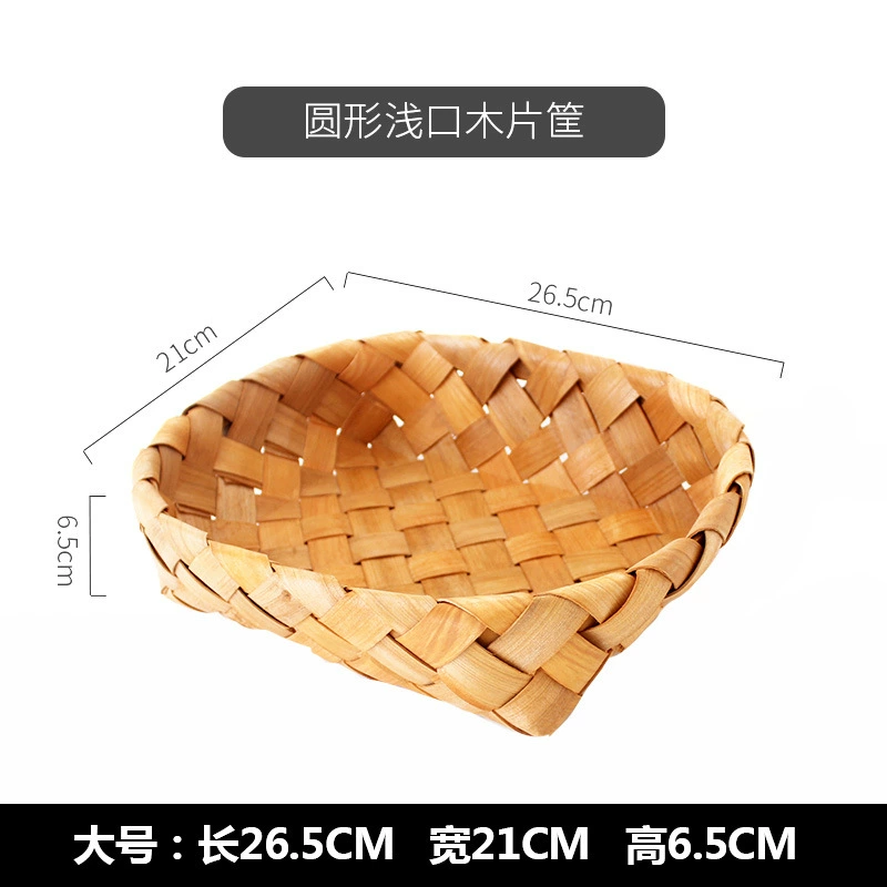 Round big storage basket, woven storage box
