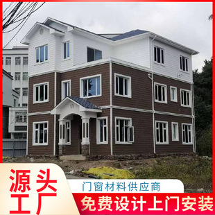 Manufacturers supply villa doors and windows aluminum alloy hollow glass casement windows mobile room balcony floor-to-ceiling windows sound insulation windows