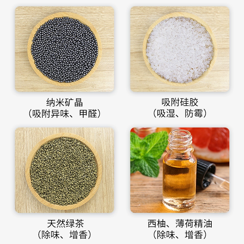 Обувь Дезодорезия с активированным углем Обувь Дезодорезия Осушитель для обуви Осушитель для внутренней обуви влагопоглощающий бамбуковый уголь