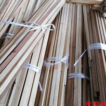 1.5*1.5杉木条模型材料小木方木条细竹竿竹条实木手工长条