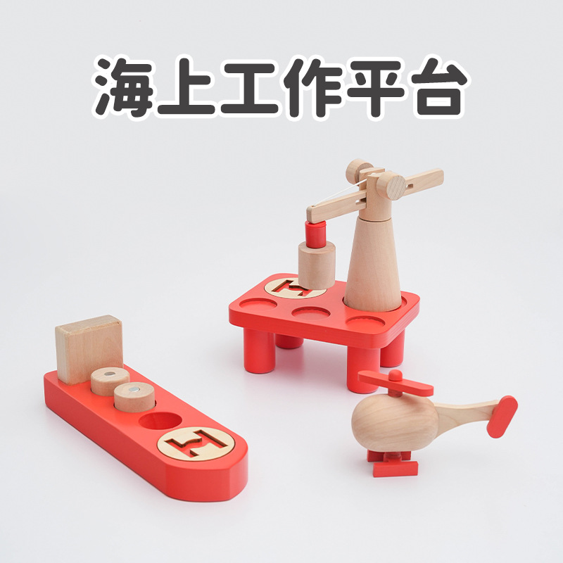 Wooden transport railed