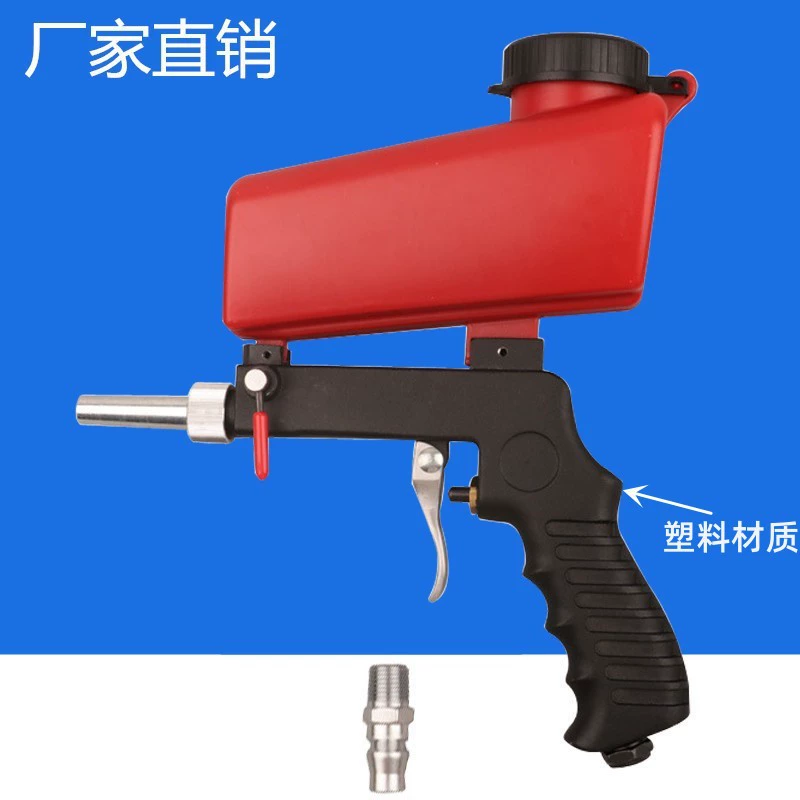Производители трансграничная электронная коммерция взрывы пневматический Пескоструйный пистолет небольшой ручной Пескоструйный пистолет портативный пневматический Пескоструйный пистолет