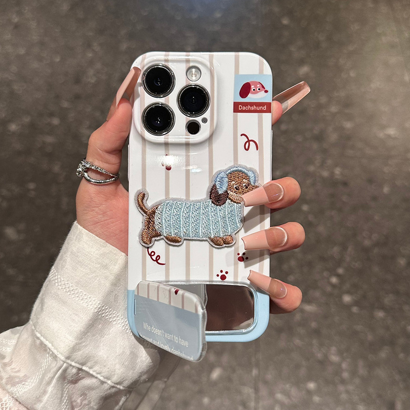 Embroidered Brown Dog Suitable for Apple 17Promax Mobile Phone Case Iphone16 Film Soft Shell 15/14/13 Protective Case