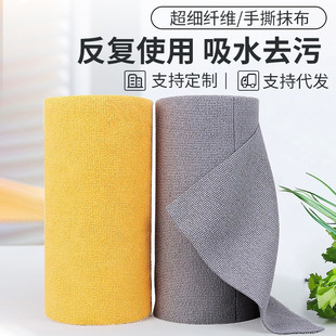 �N����˺ë���Ӻ���ˮ����ϴ�댣��Ĩ������ë�������˺Ĩ��