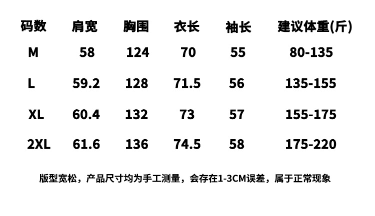 连帽.jpg