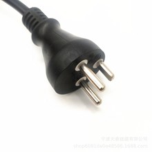 丹麦电源线插头三芯丹麦插头电源线南非电源线插头英式插头