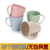 Children's plastic handle home use for elementary school students, mouthwash with glass, cup, Birthday gift