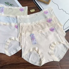 3419#50支云感亲肤棉无痕日系女士内裤 品质好