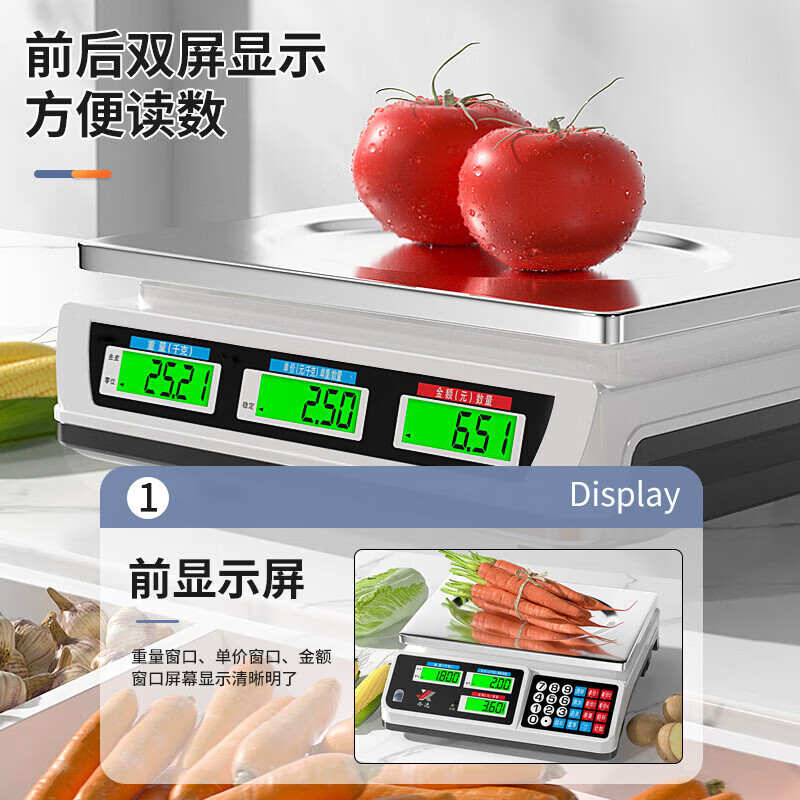 Escala electrónica comercial pequeña escala electrónica para vender verduras pesa 30KG precio de cocina doméstica carga mesa de escala