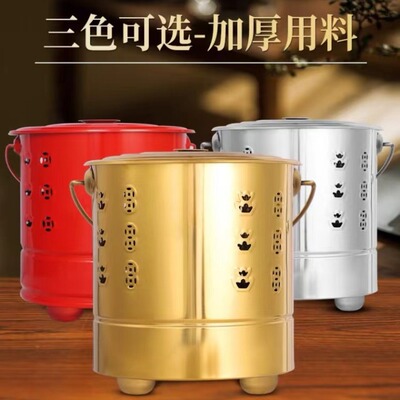 工厂直销寺庙烧经桶化经炉金色银色红色加厚款不发黑升级版烧经桶