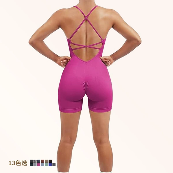 Rose red (including chest pads)