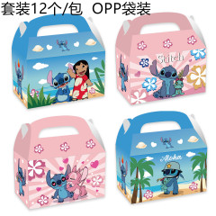 KD027 外国貿易スティッチリオポルドアニメ誕生日パーティーキャンディギフトポータブル紙箱
