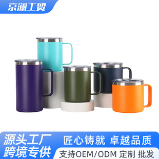 12oz/14oz304���P��k�������ֱ��R�˱��̄տ��ȱ�ˮ����ձ��ر�