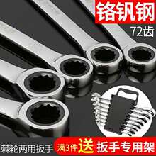 ���ټ�݆�����_�ڃ��ô���ȫ���޹������b����10̖��܇13mm������