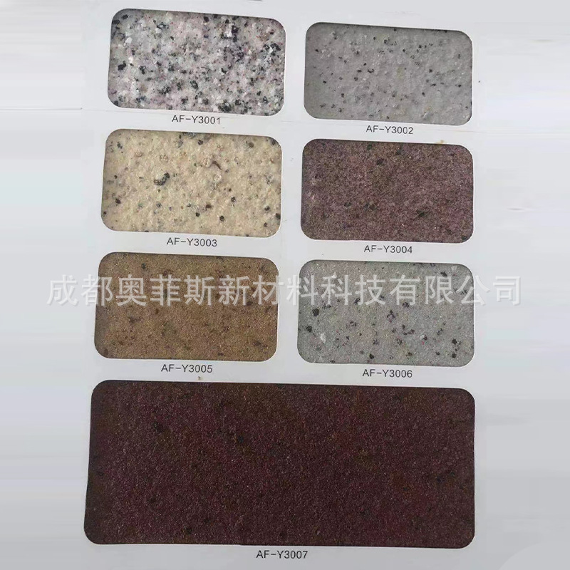 微信圖片_20230201114019