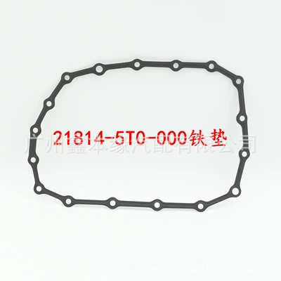 25420-5T021814-5T025450-P4V Is Suitable Other Filters