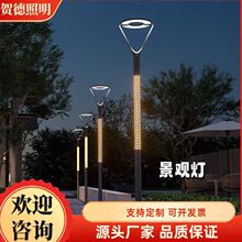 �S�����a ���ݬF��ͥԺ�� LEDͥԺ�� ���^ͥԺ�� ��ֵͥԺ��