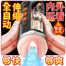 ȫ�Ԅ��w�C������Ʒ늄ӟo��s���������ꎵ�̎ŮÓ��Ӗ���A��