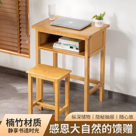 实木床;桌类、茶几;餐椅