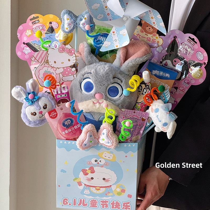 六一卡通玩偶插卡零食花束花盒抱抱桶装饰卡插儿童节公仔配件批发