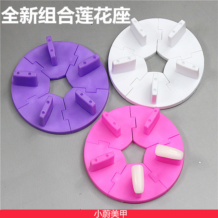 Nail Art Tools Lotus Holder Nail Piece Bracket Practice Holder Art Nail Piece Template Making Bracket Hard Plastic Nail Art Tools Lotus Holder Nail Piece Bracket Practice Holder Art Nail Piece Template Making Bracket Hard Plastic