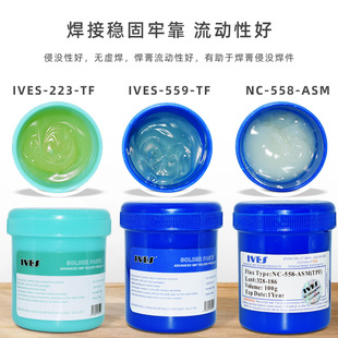 IVES lead-free environmental protection solder paste chip mobile phone repair bga soldering oil electric iron soldering flux