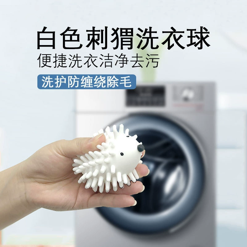 Многофункциональная бытовая стиральная машина ежа TPR магическая анти-обмотка и дезактивация стирки чистящие шарики