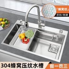 ��C�ySUS304���P�ˮ���ֹ��Ӻ�̨��̨�N��ϴ�����β�ϴ���