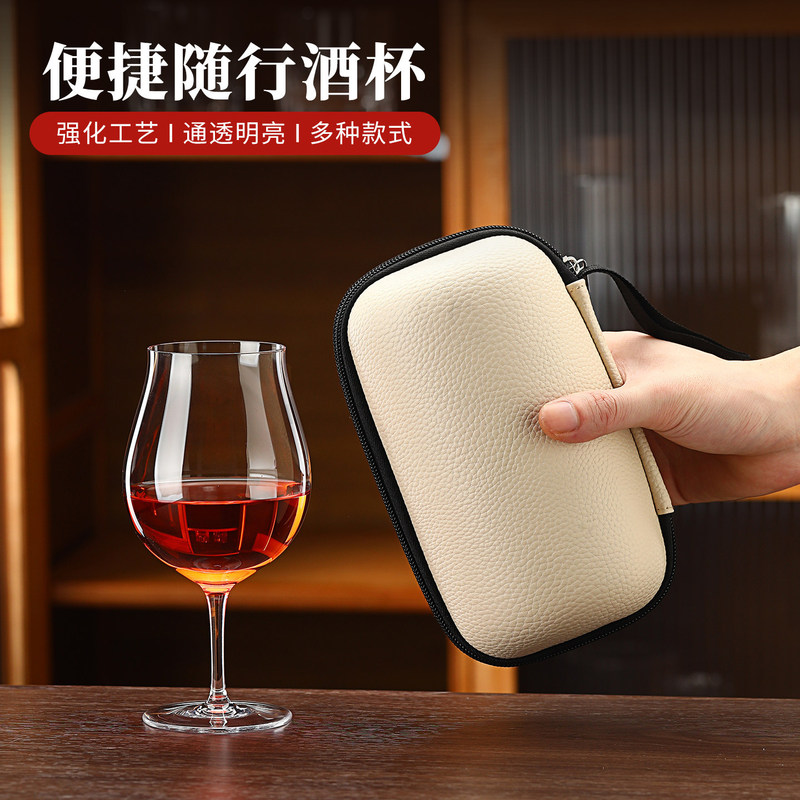 Outdoor Wooden Glass Short Stem Cup Corgi Cup Tulip Red Wine White Wine Liquor Glass Portable Cup Set Outdoor Wooden Glass Short Stem Cup Corgi Cup Tulip Red Wine White Wine Liquor Glass Portable Cup Set