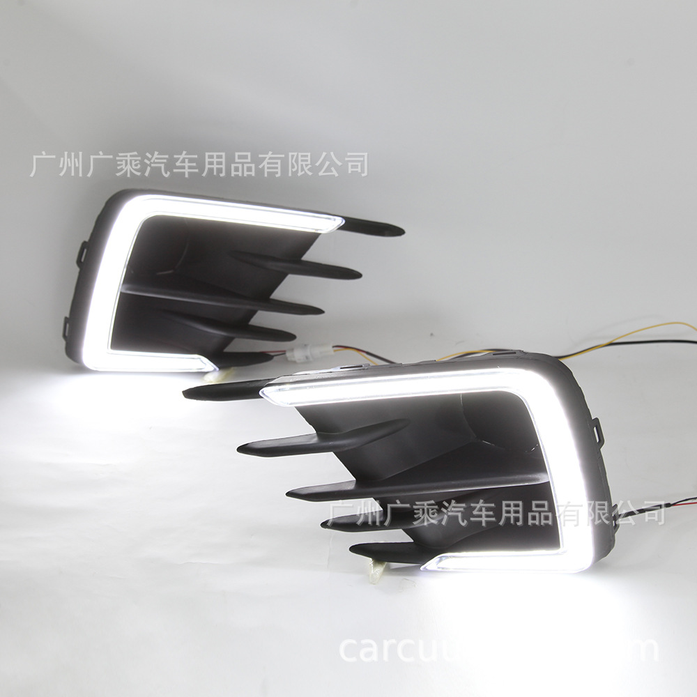 Adecuado para 2022 Honda Fengfan luz diurna 19-21 Honda ciudad luz diurna DRL