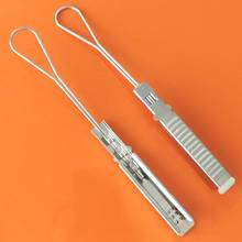 不锈钢S型固定件皮线光缆拉夹FTTH光纤入户布线拉钩架空支撑辅件