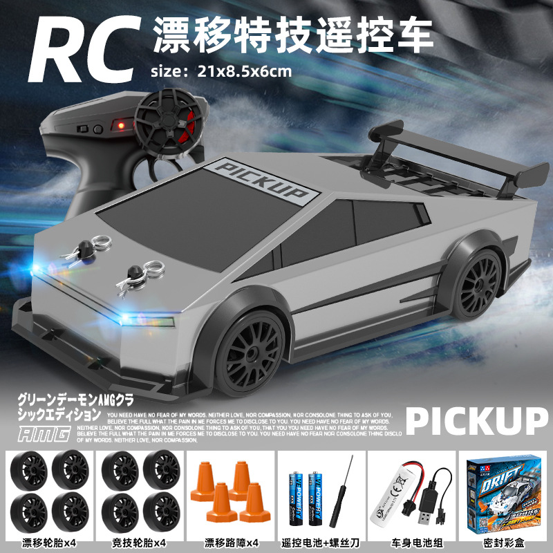 Tesla, drift car, scale 1:24