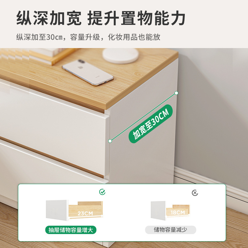 Mesita de noche pequeño moderno y simple armario de almacenamiento para el hogar neto simple mini dormitorio estante de la cama gabinete de almacenamiento