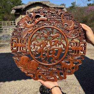 Camphor Wood Pendant Wood Carving Chinese Knot Fu Character Pendant Living Room Hallway Fulu Longevity Jubilee Dongyang Wood Carving