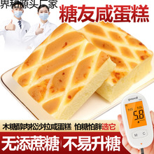 �o����������ɳ���̵���������c��ʳƷ���������