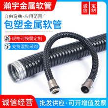 �F؛ֱ�����l���ܽ���ܛ�� 늾���|��Ƥ���y�������ܽ���ܛ��