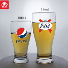 批发高档精酿1664啤酒杯大容量扎啤专用杯家用聚餐饮品杯可印LOGO