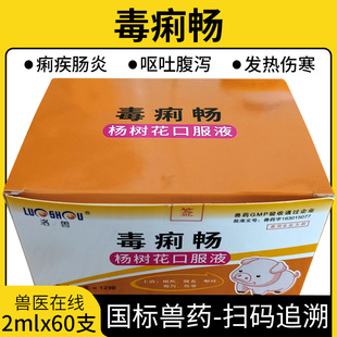 �F���c����ͣ��仨�ڷ�ҺȮ؈�����i�����B�̸��a��ϡ�c������
