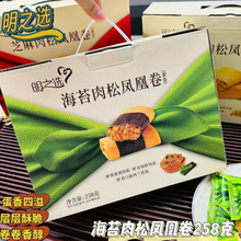 ֮x258gP˾Yb ̦ɵֶY؛ʳƷͿ͑