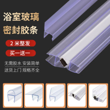 ��ԡ���T���l �o���̨�����T�ܷ�l���ԗl���L��ˮԡ��h�͓�ˮ�l