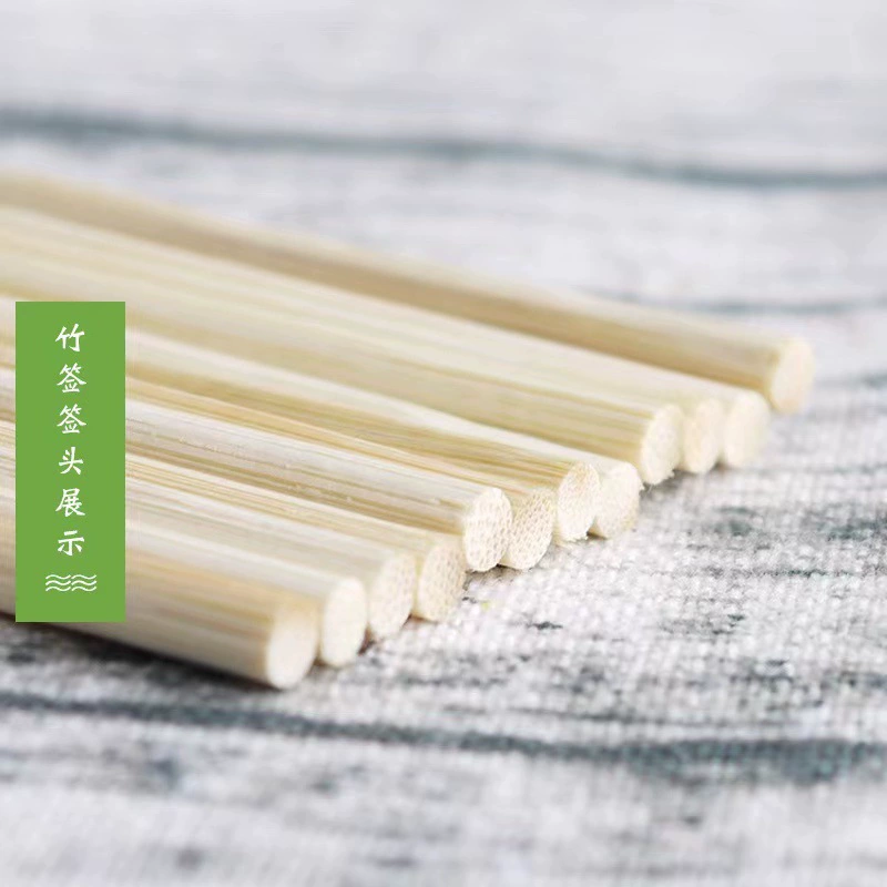Bamboo sticks, bamboo sticks, round sticks, DIY materials, bamboo sticks, bamboo sticks, mugwort hammer, nan bamboo, bamboo weaving, round bamboo sticks, bamboo