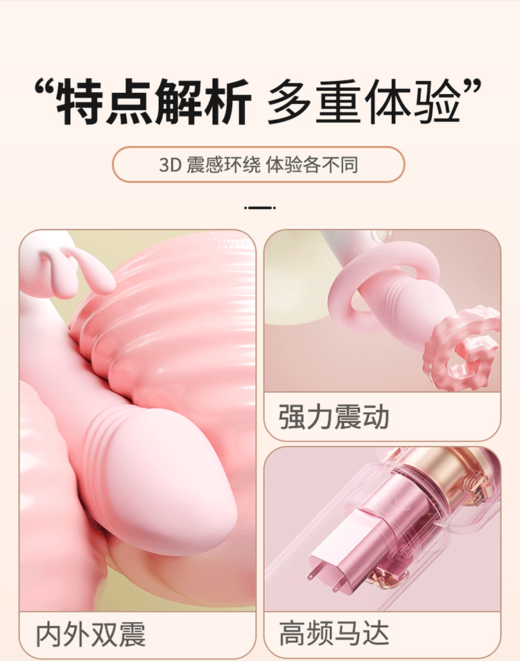 Jiuai Silicone Vibrating Massage Stick, Rechargeable Personal Massager for Women, Button Control — detail image 6
