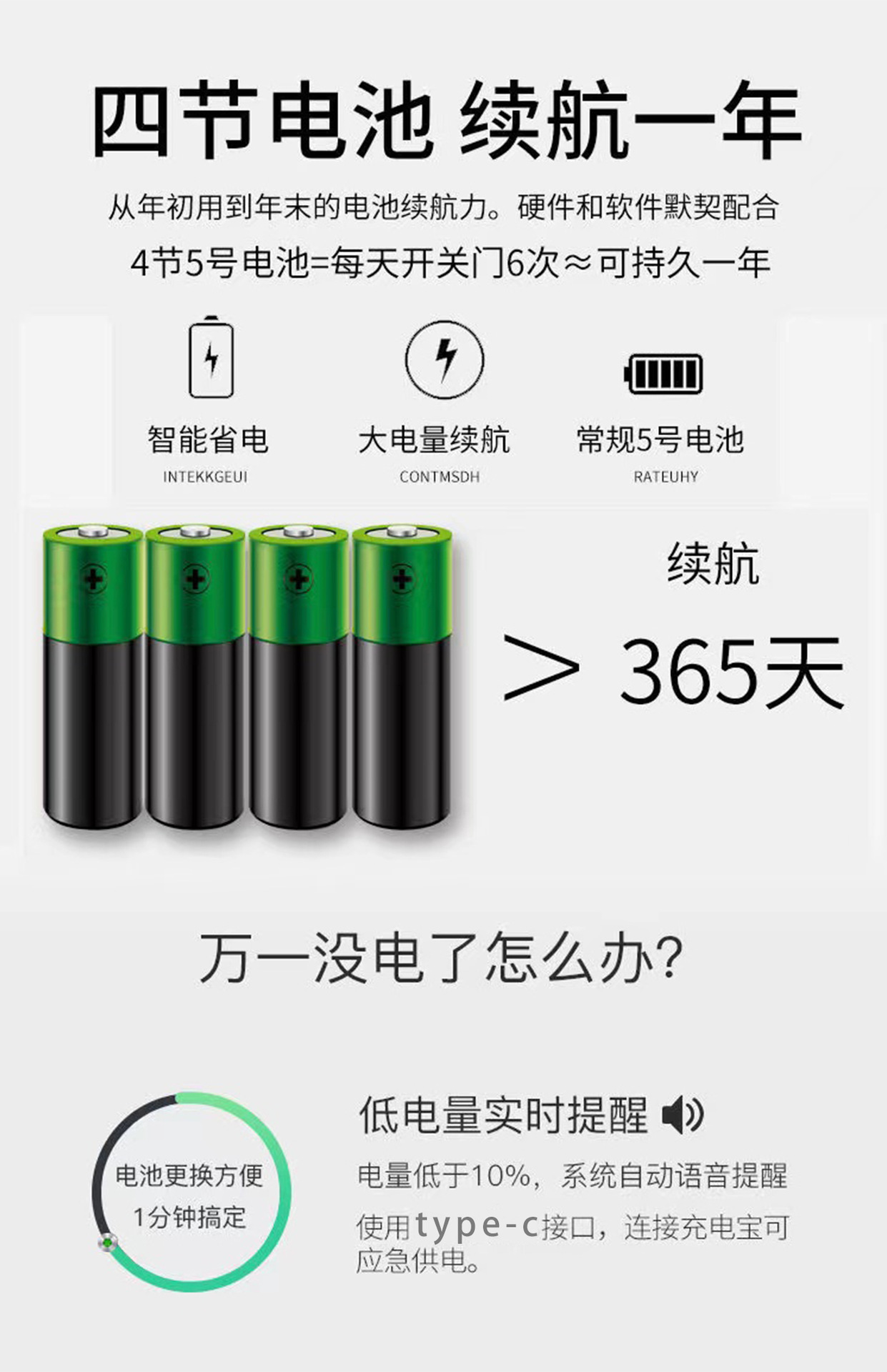 详情7.jpg