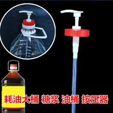 ��Ͱ�͉ذ����^��2.5L5L10L20��10��5͸�������w����ƿ��ƿ�D���
