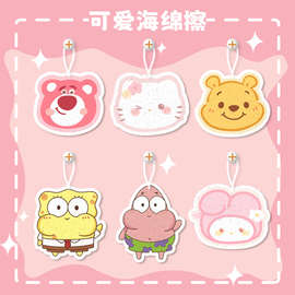 卡通动漫木浆洗碗海绵擦婴儿刷碗百洁布刷锅洁神器厨房压缩魔力擦