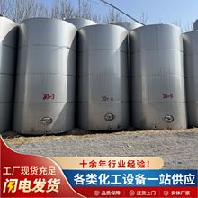 ͸gش̓ Iʽʽ׾ʳƷܷʽˮ